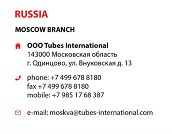 Tubes International - Contact Information Moscow branch